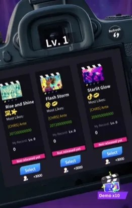 New albums may be added using the GetNow button.