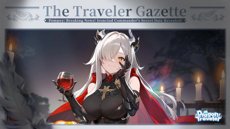 Pompey asked me out! What do I do?! Waiting online! This is urgent!