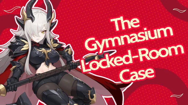 Update Maintenance Announcement