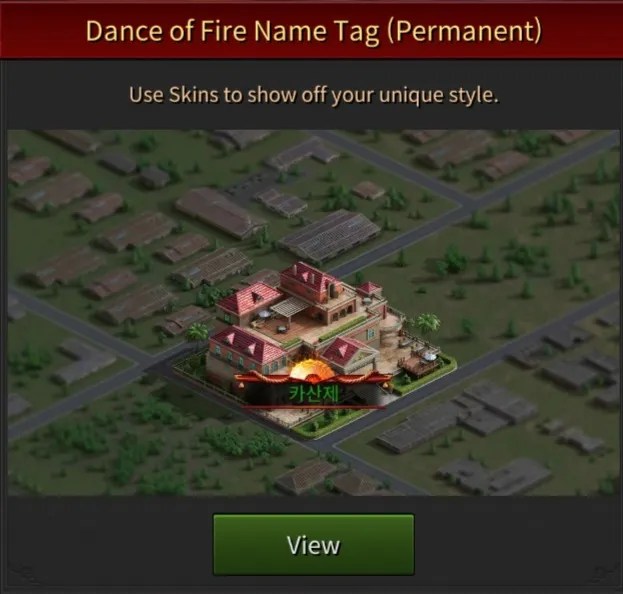 Dance of Fire Name Tag can be earned in the King of Fighters crossover event