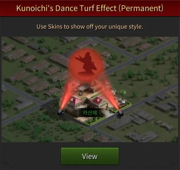 red spotlights shine over a small building, a female ninja silhouette is visible in the overlapping light