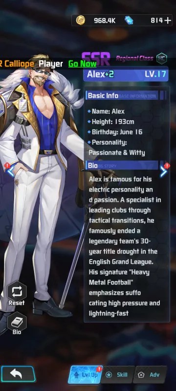 Coach Alex Biography