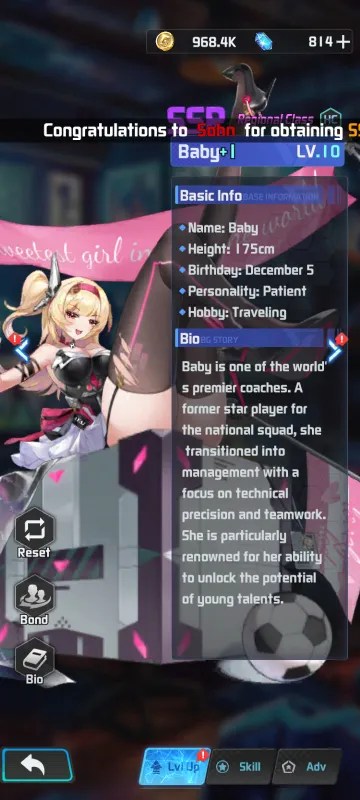 Coach Baby Biography