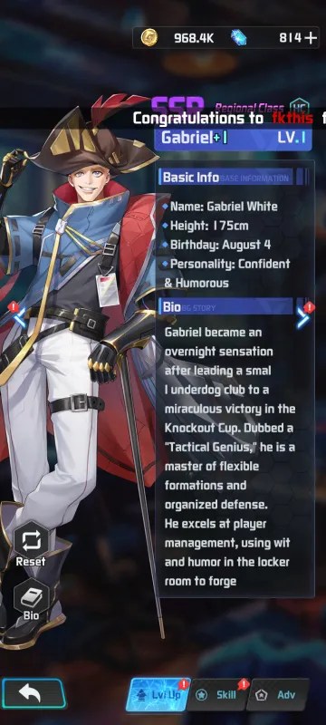 Coach Gabriel Biography