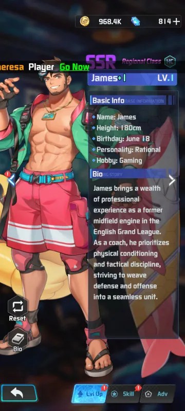 Coach James Biography