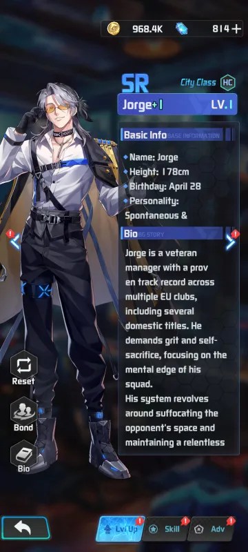 Coach Jorge Biography