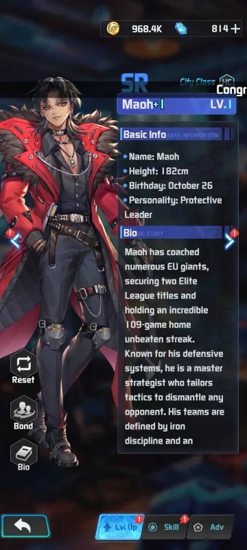 Coach Maoh Biography