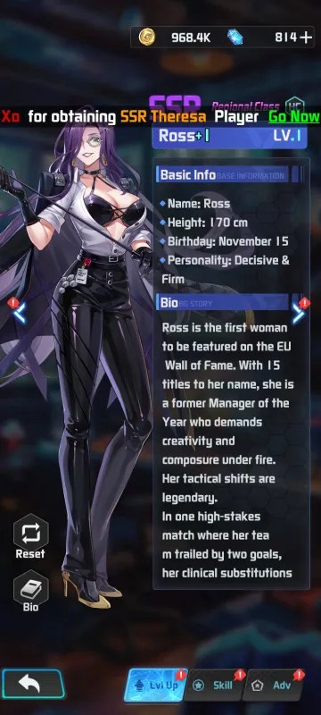 Coach Ross' Biography