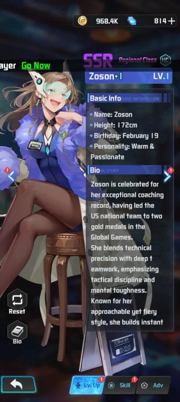 Coach Zoson's Biography