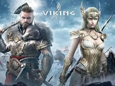 Viking Rise