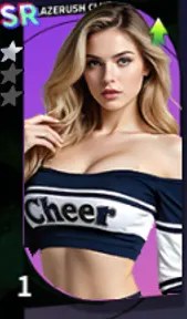Emma SR