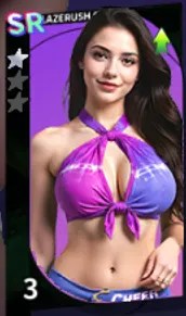 Rosie SR