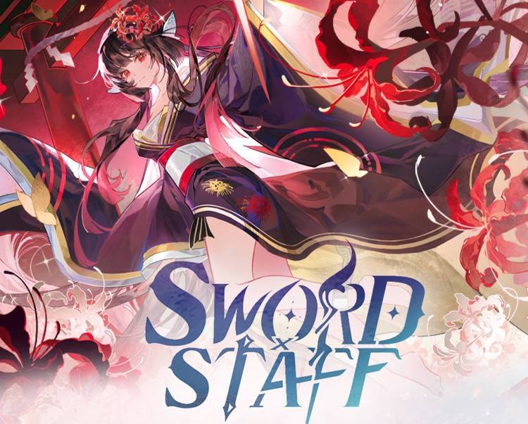 Swagbucks: Sword x Staff