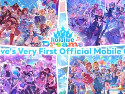 Hololive Dreams